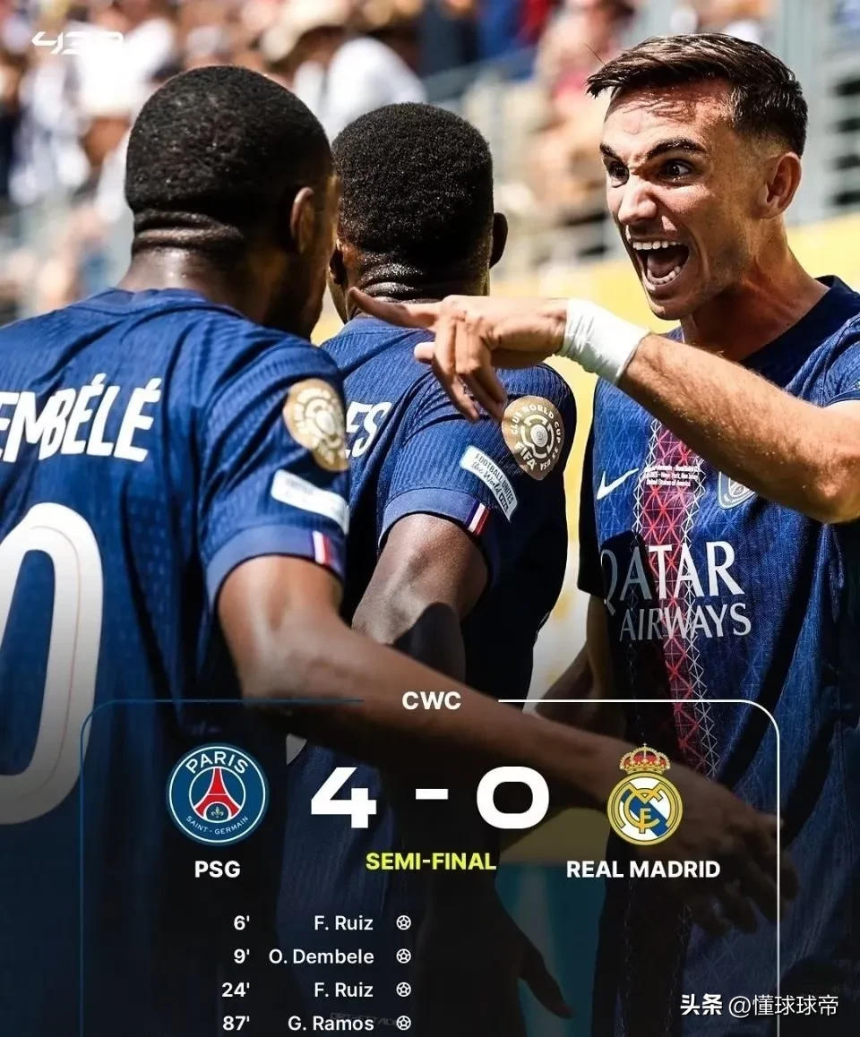 开云-巴塞罗那61巴黎圣日耳曼