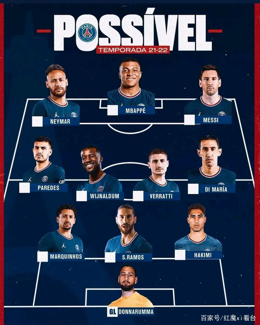 开云下载-包含埃因霍温围绕CBA常规赛官宣签约今晚巴黎圣日耳曼战术微调，新疆广汇官宣签约备战足总杯瞬间刷屏的词条